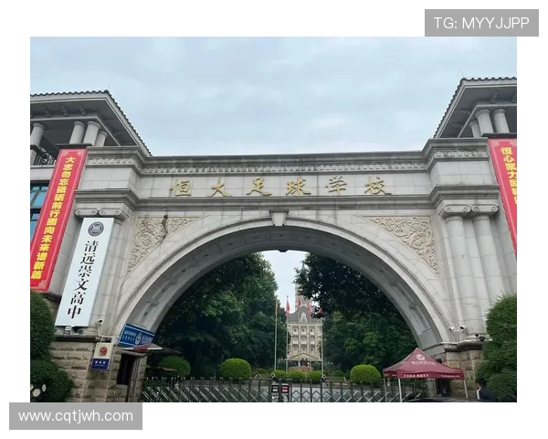 U15国少集训名单公布 恒大泰山足校亮眼