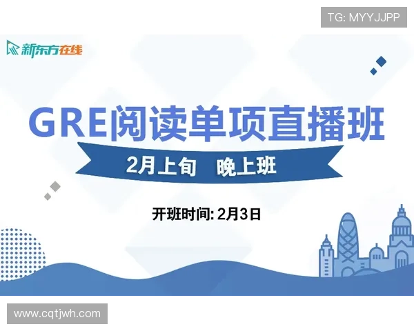 SGA蝉联与文班书写历史辉煌